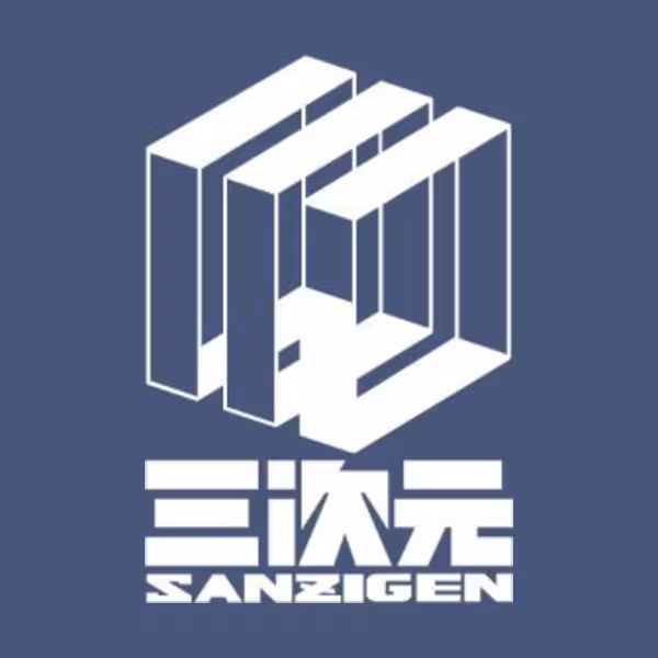 Arpeggio of Blue Steel - Dietro le Quinte: La Rivoluzione Digitale di Studio Sanzigen