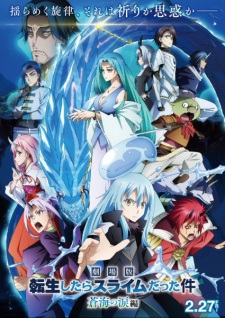 Tensei Shitara Suraimu Datta Ken - I FILM di TenSura