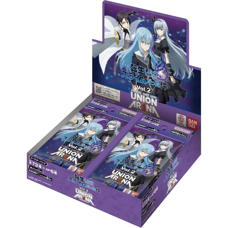 Tensei Shitara Suraimu Datta Ken - Il Mercato dei TCG (Trading Card Game)